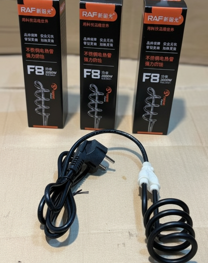 Electric Water Heating Coil – Stainless Steel Immersion Rod | Fast, Safe & Efficient Water Heater for Home Use - With box